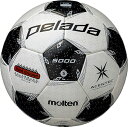 【5/9 20時からモルテン・ミカサ対象商品1万円以上で7%OFF＆Pアップ】 モルテン Molten サッカー ペレーダ5000土用 5号球 検定球 国際公認球 F5L5001