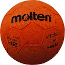 【5/16 2時までMAX3,000円OFFクーポン&Pアップ】 モルテン molten ハンドボール2号 ハンドボール ボール 中学生 部活 女子ハンド 体力...