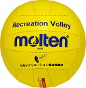 【5/6までポイント10倍】 モルテン molten バレーボール レクリエーションバレーボール 黄 イエロー バレーボール バレー ドッジ レク 体育 日本レ...