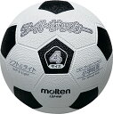 【7/11 2時まで全品3%OFFクーポン&Pアップ】 モルテン molten サッカー ライトサッカー ホワイト ブラック 初心者 サッカーボール 4サイズ ...