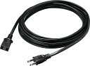 【7/4 20時から全品3%OFFクーポン&P10倍】 モルテン molten タイマー 電源用延長コード 連結用電源コード 電源 延長コード 連結 コード 台...