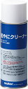 【7/1はポイント10倍】 モルテン molten 松やにクリーナー ムースタイプ ハンドボール ハンドボール専用 松やに 松脂 松やに落とし ムースタイプ 界...