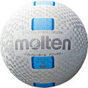 【5/6までポイント10倍】 モルテン molten バレーボール ソフトバレーボールデラックス 白シアン S3Y1500WC