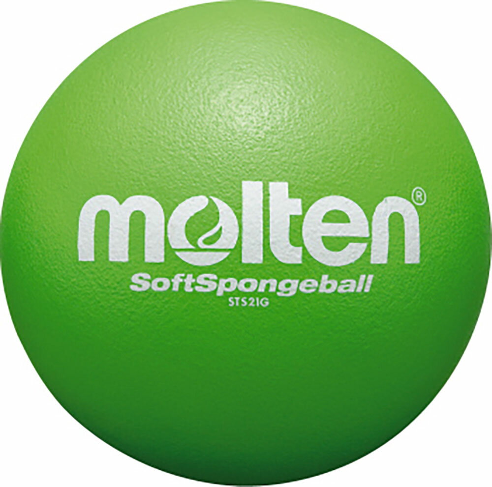 【11/30から全品3%OFFクーポン 先着100回&P10倍】 モルテン molten ソフトスポンジボール緑 ボール スポンジ製 軽量 空気入れ不要 Lサイ...