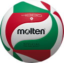 【5/6までポイント10倍】 モルテン molten バレーボール バレーボール 4号球 V4M4000
