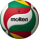 【5/6までポイント10倍】 モルテン molten バレーボール メディシンボール800g 5号球 V5M9000-M8 学校 体育 授業 クラブ 部活 パス...