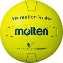 【5/6までポイント10倍】 モルテン molten レクリエーションバレーボール V7C2600-Y 学校 体育 授業 クラブ 部活 協会推薦球 球 ボール ...