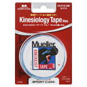 【5/16 2時までMAX3,000円OFFクーポン&Pアップ】 ミューラー MUELLER キネシオロジーテープ はく離紙つき ブリスターパック50mmブルー...