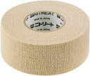 【6/11 2時まで全品5%OFFクーポン&P10倍】 NITREAT...(4)
