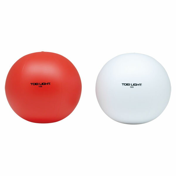 【11/30から全品3%OFFクーポン 先着100回&P10倍】 トーエイライト TOEI LIGHT 紅白大玉送り 125 赤 白 ..