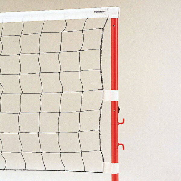 【11/25は全品4%OFFクーポン 先着200回&P10倍】 トーエイライト TOEI LIGHT ソフトバレーボールネット ..