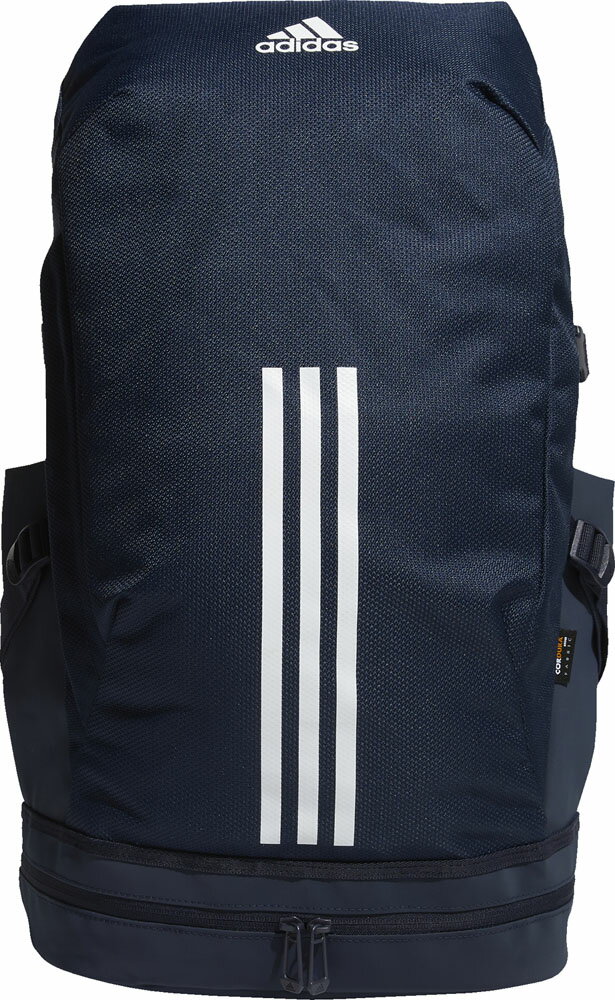 【8/15は1万円以上で500円OFFクーポン&P10倍】 アディダス adidas イーピーエス バックパック 40 リュック バッグ ジム トレーニング 部活 学生 アスリート PC収納 運動 通勤 通学 耐久 BU238 H64808のサムネイル