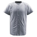 【5/6までポイント10倍】 デサント DESCENTE フルオープンシャツ DB-1010 シャツ オープンシャツ トップス 練習 練習着 試合 軽量 着心地...