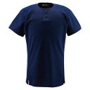 【5/6までポイント10倍】 デサント DESCENTE 2ボタンシャツ DB-1012 シャツ ボタンシャツ トップス 練習 練習着 試合 軽量 着心地 快適...