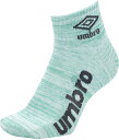 【12/3 20時から全品3%OFFクーポン&Pアップ】 アンブロ umbro サッカー サッカー 3足組ショートソックス UUAVJB03 MGPG