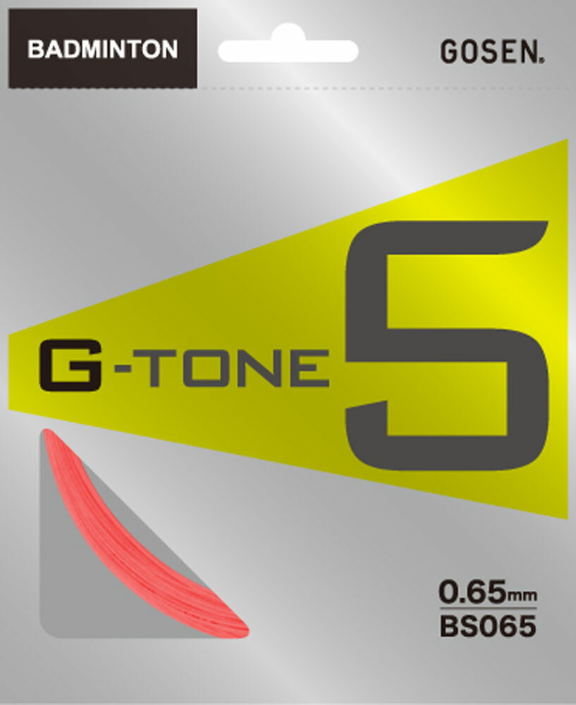【マラソン開始28h P10倍】 ゴーセン GOSEN バドミントン バドミントン ガット G-TONE 5 サーモンピンク バトミントン ガット ラケット ストリング 部活 クラブ活動 チーム 練習 BS065SP
