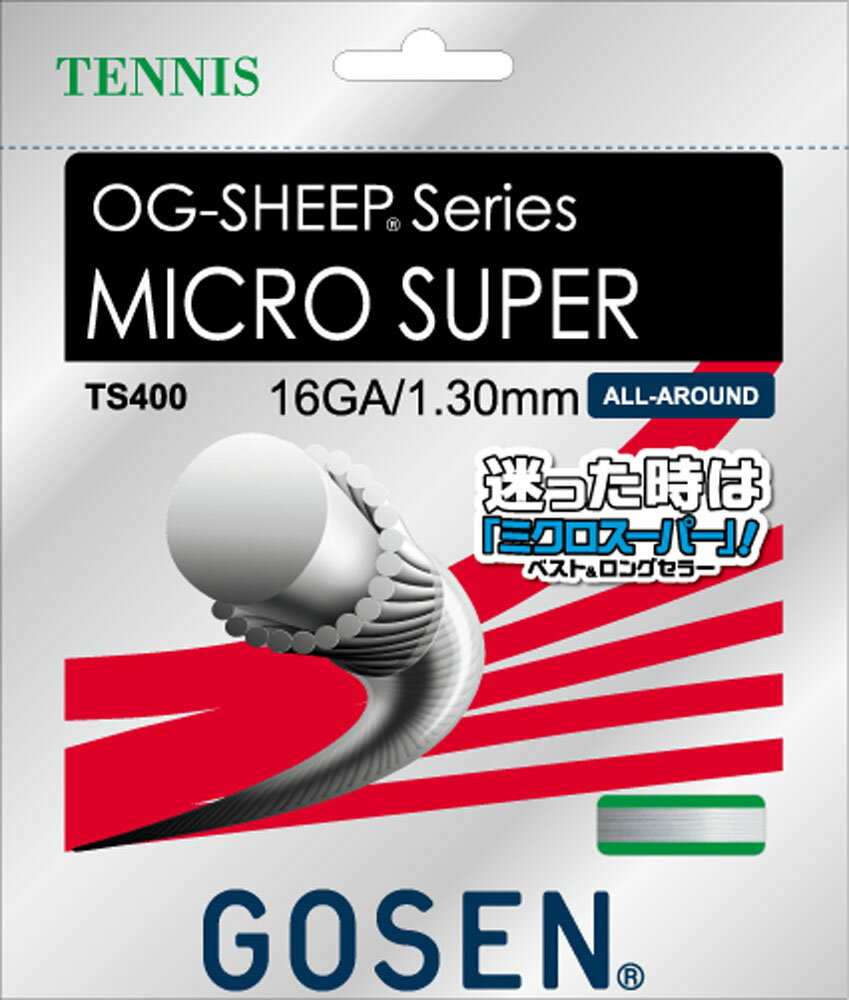 素材：高分子ブレンド、表面特殊樹脂加工サイズ：ゲージ／1．30mm、長さ／12．2m適正テンション：50～60lbsガット性能：耐久性7、反発力7、ソフト感6、スピン／ドライブ7（当社比）対象プレイヤー：学生、一般を含む全プレイヤー原産国：日本ナイロンガットの基本モデル。性能バランスに優れたスタンダードモデル。