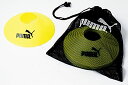 【5/6までポイント10倍】 プーマ PUMA サッカー マーカー 10 メンズ レディース 学生 ジュニア 練習 トレーニング クラブ 部活動 サーキット ラ...