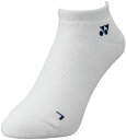 【5/6までポイント10倍】 ヨネックス YONEX テニス ウィメンズスニーカーインソックス レディース アンクル丈 靴下 ソックス ワンポイント ロゴ 直角...
