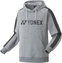 【5/9 20時からMAX3,000円OFFクーポン&P10倍】 ヨネックス YONEX テニス ユニパーカー トップス フーディー 長袖 UVカット 制電 部...