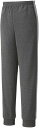 【5/6までポイント10倍】 ヨネックス YONEX テニス ユニジョガーパンツ ロングパンツ ボトムス トレーニング ウォームアップ 部活 クラブ 練習 試合...