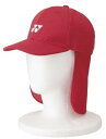 【5/6までポイント10倍】 ヨネックス YONEX テニス ユニセックス キャップ キャップ 帽子 UVカット 涼感 日除け メンズ レディース 40071 ...