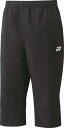【5/16 2時までMAX3,000円OFFクーポン&Pアップ】 ヨネックス YONEX テニス ユニ7分丈パンツ ショートパンツ トレーニング ウォームアップ...