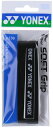 【5/6までポイント10倍】 ヨネックス YONEX テニス ウェットスーパーソフトグリップ グリップテープ ぐりっぷ ウェット 長尺対応 吸汗 厚手 AC13...