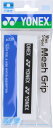 【5/6までポイント10倍】 ヨネックス YONEX テニス ウェットスーパーメッシュグリップ 1本入り グリップテープ ぐりっぷ ウェット 吸汗 吸水 アクセ...