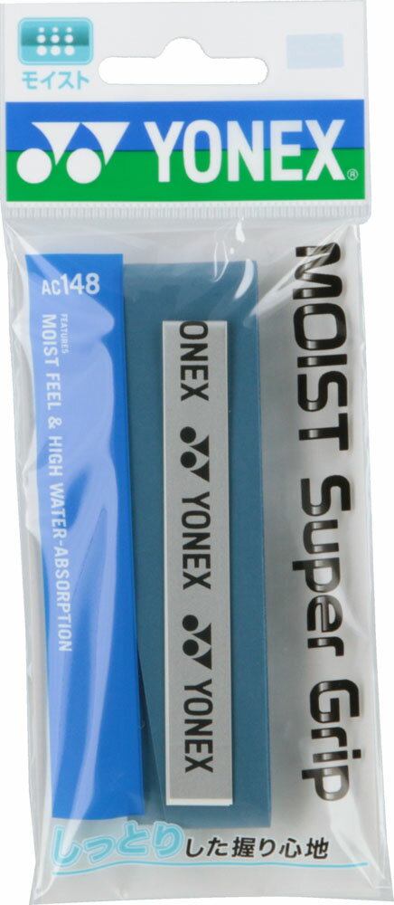 【11/30から全品3%OFFクーポン 先着100回&P10倍】 ヨネックス YONEX テニス モ ...