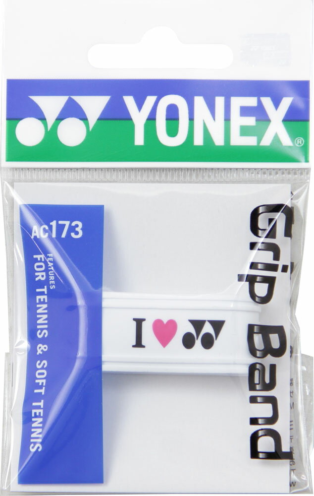 【6/4 20時～6/5限定！全品4%OFFクーポン&Pアップ】 Yonex ヨネックス テニス グリップバンド ばんど 1..