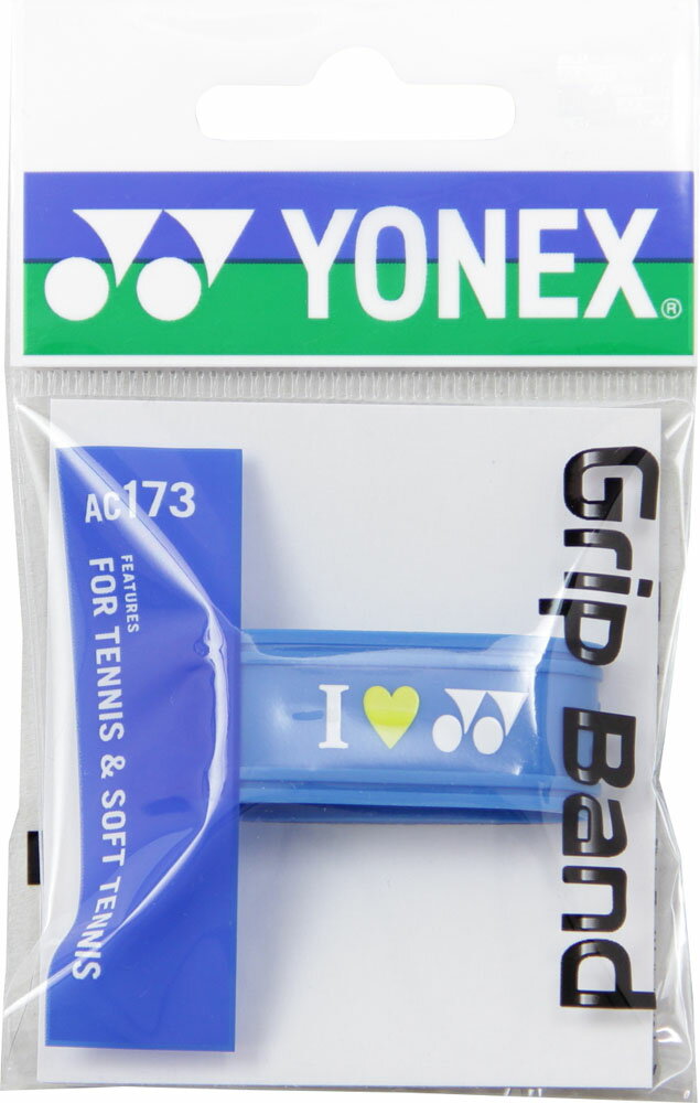 【6/4 20時～6/5限定！全品4%OFFクーポン&Pアップ】 Yonex ヨネックス テニス グリップバンド ばんど 1..