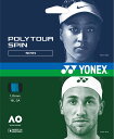 【5/9 20時からMAX3,000円OFFクーポン&P10倍】 ヨネックス YONEX テニス ポリツアー スピン 125 POLY TOUR SPIN 硬式...