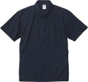 【7/18は全品5%OFFクーポン&P10倍】 ユナイテッドアスレ UnitedAthle スペシャルドライカノコポロシャツ ボタンダウン、ポケット付キ 202301X 86
