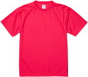 【5/6までポイント10倍】 ユナイテッドアスレ UnitedAthle 4 . 1オンス ドライTシャツ BIGサイズ 男女兼用 590001CX 114