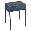 【7/20まで全品5%OFFクーポン】 キャプテンスタッグ CAPTAIN STAG アウトドア オービット バーベキューコンロ450 M6466 M6466