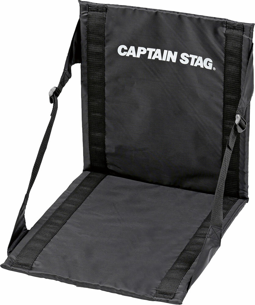 【5 20はポイントアップ実施 】 CAPTAIN STAG キャプテンスタッグ アウトドア グラシア FDチェア・マット チェア コンパクト 座椅子 キャンプ UB3054