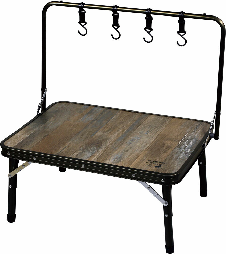 【11/20は全品4%OFFクーポン 先着200回&Pアップ】 キャプテンスタッグ CAPTAIN STAG アウトドア ビストロ ハンギングサイドテーブル UC0587