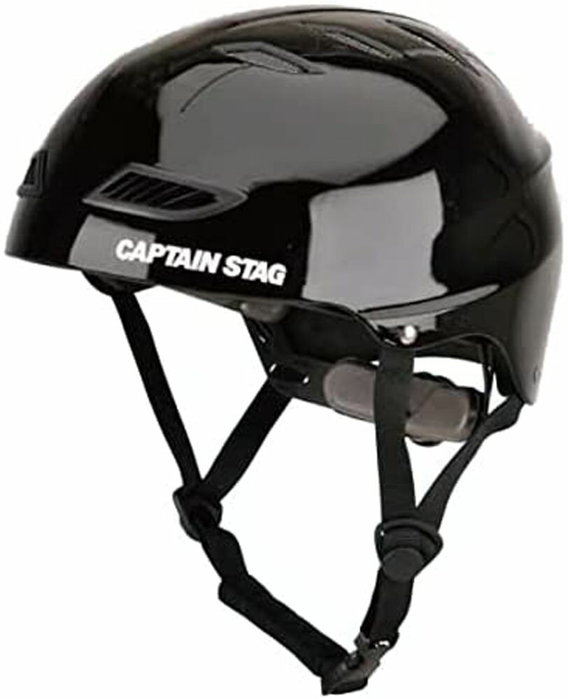 【5/18はポイントアップ実施！】 CAPTAIN STAG キャプテンスタッグ アウトドア ヘルメット スポーツヘルメットEX US－3217 へるめっと 防具 スケートボード 自転車 サイクリング ストリートスポーツ バイク US3217