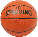 【7/15はポイント10倍】 スポルディング SPALDING バスケット イノセンス オリジナル 7号球 ブラウン 7号球 中学 高校 大学 屋内 屋外 合成皮革 ワントーンカラー バスケットボール バスケ ボール 練習 体育館 77047J