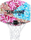 【5/6までポイント10倍】 スポルディング SPALDING バスケット マイクロミニ ボーラーカモ ミニバスケットゴール インテリア 部屋 壁 ドア 取付式...