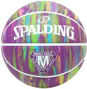 【7/15はポイント10倍】 スポルディング SPALDING バスケット マーブル パープル ラバー 6号球 バスケットボール バスケ ボール 中学生以上 屋外向き 耐久性 部活 バスケ 練習 自宅 ストリート バスケ部 球技 84412Z