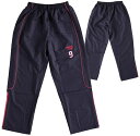 【5/16 2時までMAX3,000円OFFクーポン&Pアップ】 BIKE バイク バスケット ウィンドブレーカーパンツ ロングパンツ BK5344 1172