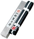 【4/30からポイント10倍】 クサクラ KUSAKURA 特製女子有段者用 黒朱子帯白ライン入り2.5号 JGR25B 格闘技 武道着 柔道 道場 武道 学校...