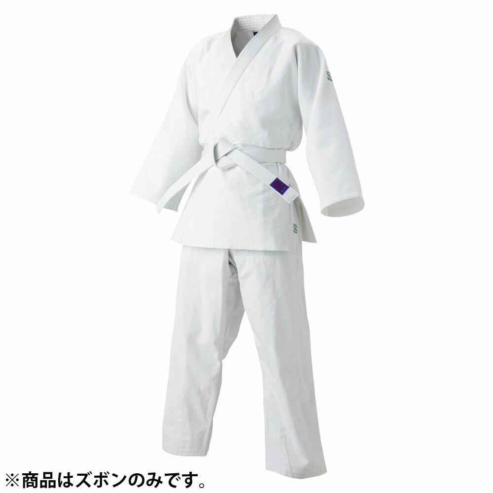 【11/27 2時までMAX1万円OFFクーポン&Pアップ】 クサクラ KUSAKURA 九櫻 先鋒ジュニア JZJ 少年用 ズボンのみ 1.5L号 ホワイト L体 ビッグサイズ 特製二重織柔道衣 柔道着 中学生 小学生 初心者 練習 試合 キッズ JZJP15L