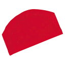 【7/18は全品5%OFFクーポン&P10倍】 フットマーク FOOTMARK スイミング スクールツーウェイ メンズ レディース スイムキャップ 帽子 水泳 プール 海 水泳帽 子供 学校 授業 部活 ストレッチ 屋外 紫外線 熱中症対策 スイム 101118 05