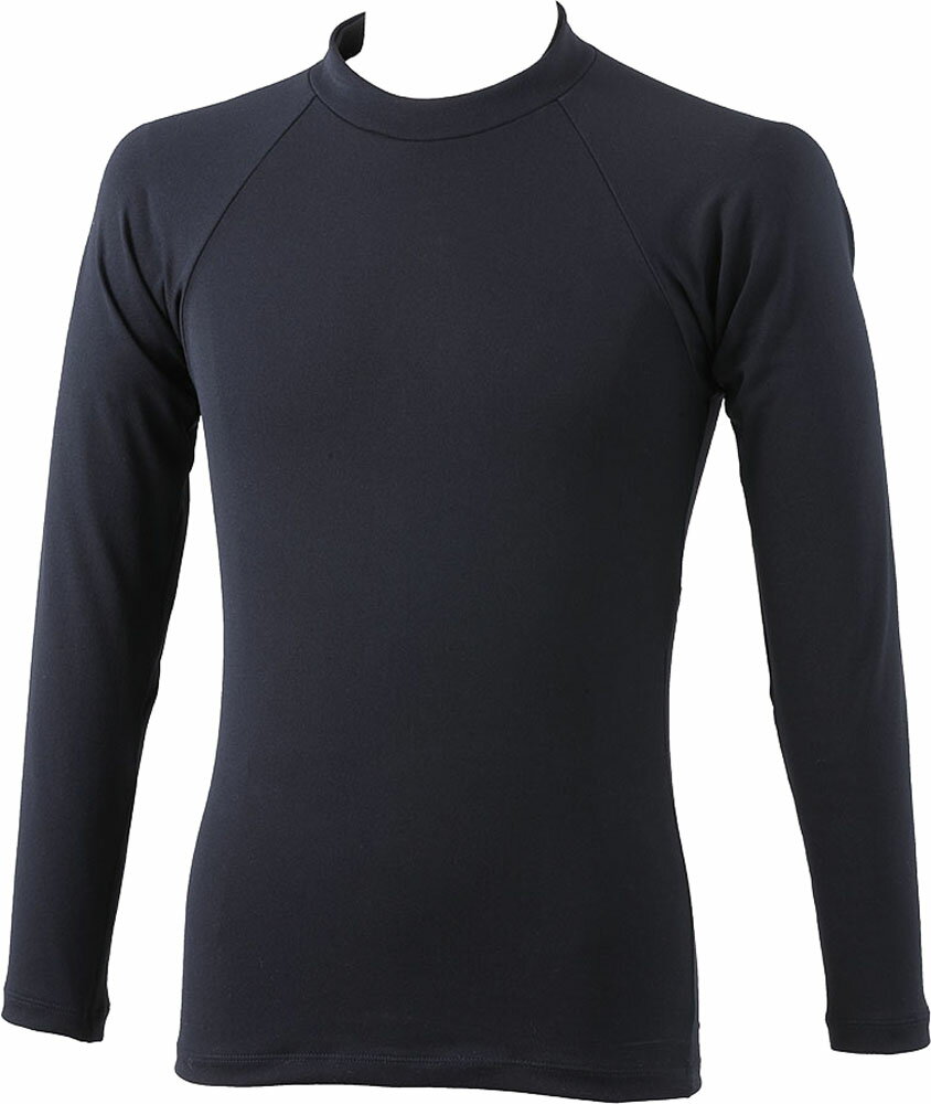 【11/27 2時までMAX1万円OFFクーポン&Pアップ】 フットマーク FOOTMARK スイミング 泳ぎやすいシャインガード 男子 プルオーバー ラッシュガード ボーイズ 水泳 UVカット 紫外線 熱中症対策 日焼け 水着 プール 長袖 ジュニア 学校 スイム 101632B1 09