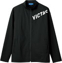 VICTAS ヴィクタス 卓球 V−NJJ307 トレーニングジャケット ウォームアップ ジャージ 吸汗速乾 日本卓球協会公認 2023年度 男子日本代表モデル 練習 部活 メンズ レディース 542301 1000