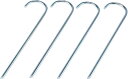 【5/6までポイント10倍】 ダンノ DANNO クイU型300 直径34〜43mm用 防球フェンス用 防球 安全対策 グラウンド グランド 部活 クイ 杭 転...