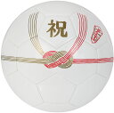 フットサル 【GW期間中ポイント10倍！】 SFIDA スフィーダ フットサル 【寄せ書きボール】サッカーボール Celebration Ball 04 SB23CB01 WHT